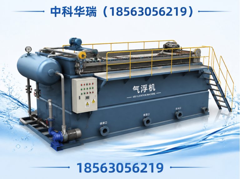 临朐县次氯酸钠发生器展示图